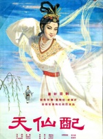 osu网页版